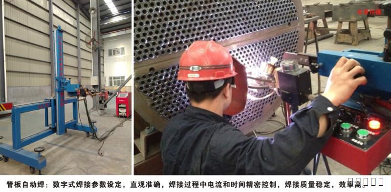 采暖燃?xì)忮仩t