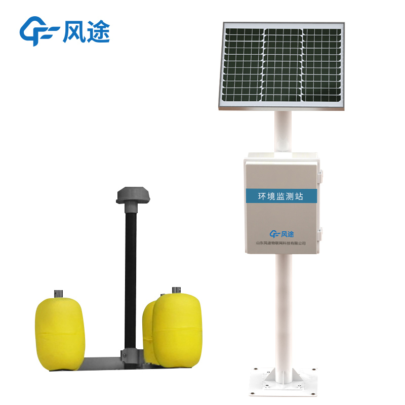 水產養(yǎng)殖監(jiān)測儀器與智慧養(yǎng)殖